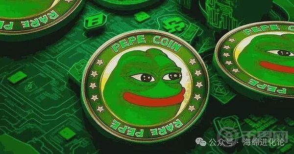 PEPE Coin: Can it Challenge the Dominance of DOGE and SHIB?