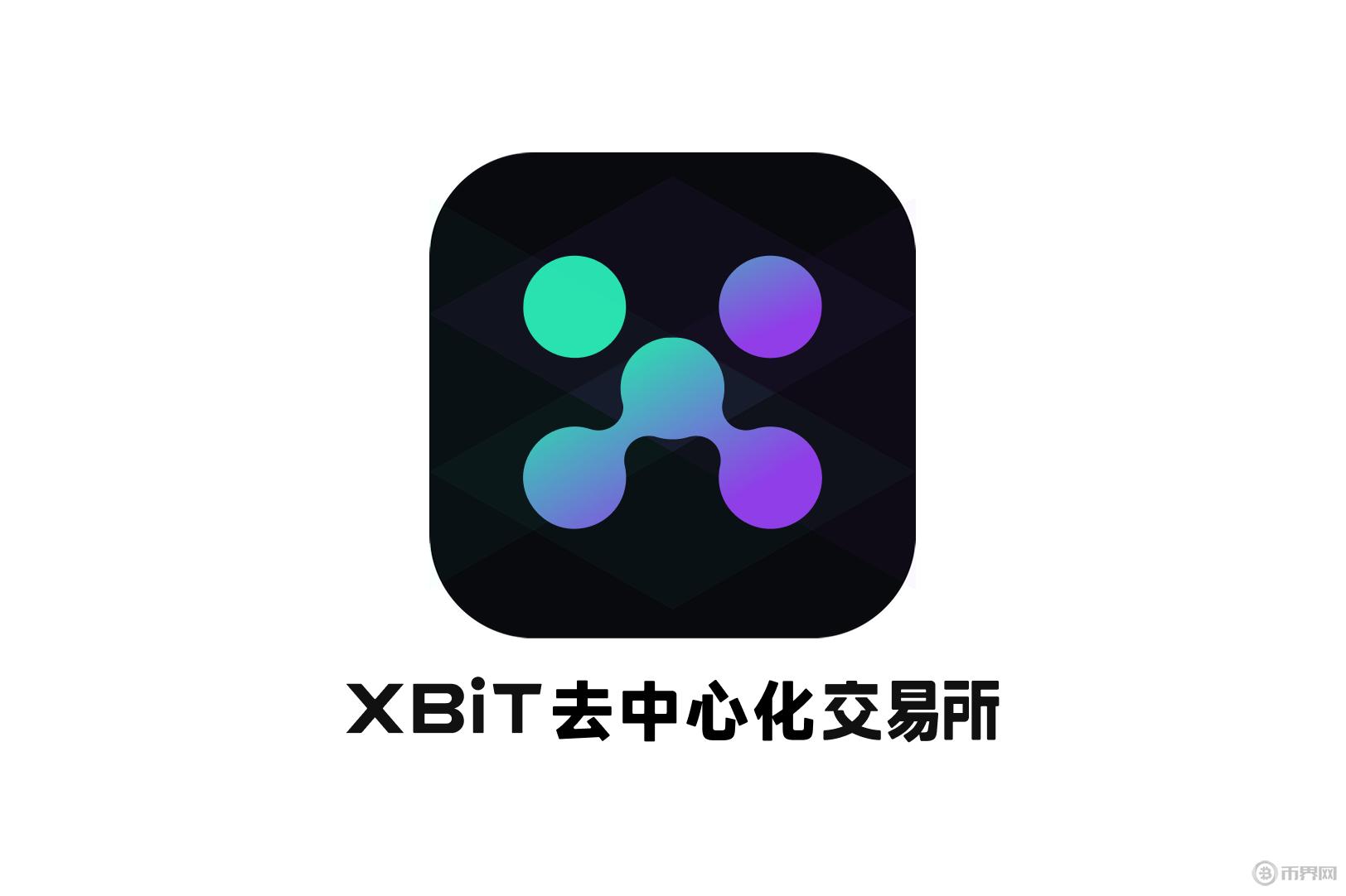 How XBIT Ethereum Smart Contracts are Restructuring the Competitive Landscape of Public Blockchains by Solving the High Fees Dilemma in Solana