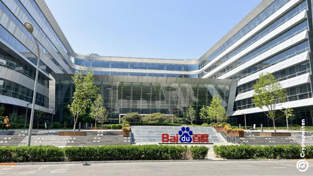 Baidu\